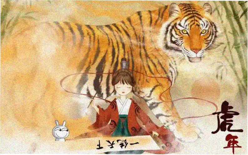 搜神记动漫第二季神魔之井篇